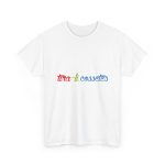 Blanco - Camiseta «tira-li cossetes» Blanco - Camiseta «tira-li cossetes»