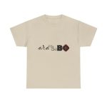 Arena - Camiseta Ara va de bo i Menorca