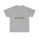 Gris jaspeado - Camiseta «Quin marrón» Gris jaspeado - Camiseta «Quin marrón»