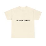 Natural - Anam fent Natural - Anam fent