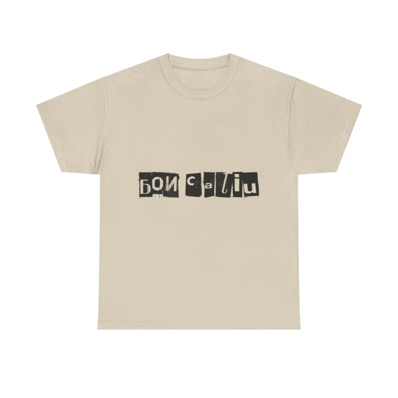 Arena - Camiseta «Bon caliu»