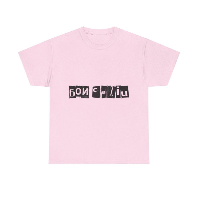 Rosa claro - Camiseta «Bon caliu»
