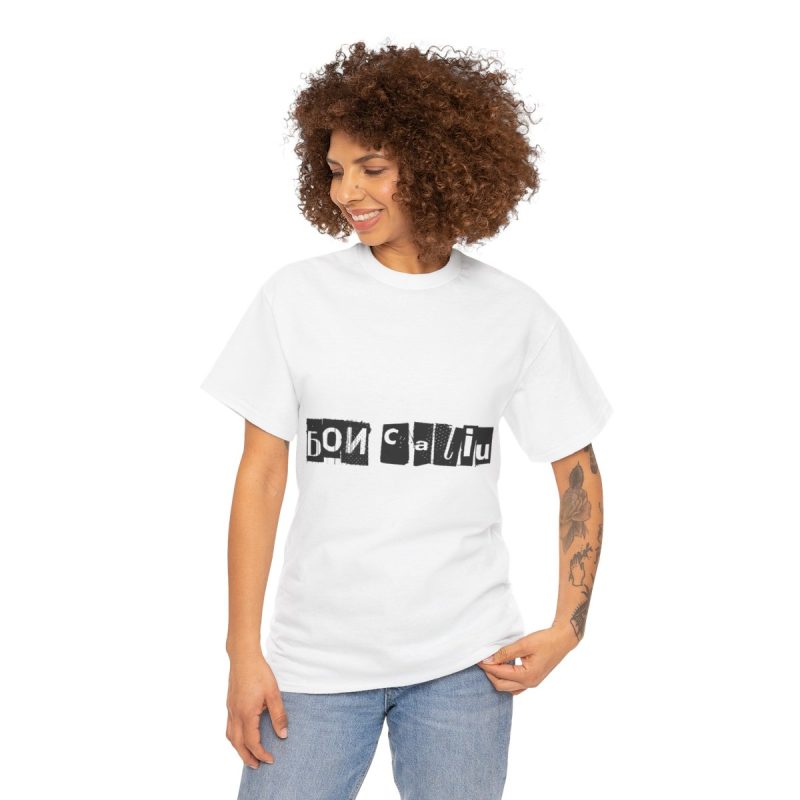 Camiseta «Bon caliu»