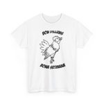 Blanco - Camiseta «Bon dilluns, bona setmana» Blanco - Camiseta «Bon dilluns, bona setmana»
