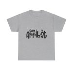 Gris jaspeado - Camiseta unisex «Som Arribat» Gris jaspeado - Camiseta unisex «Som Arribat»