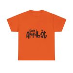 Naranja - Camiseta unisex «Som Arribat» Naranja - Camiseta unisex «Som Arribat»