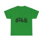 Verde irlandes - Camiseta unisex «Som Arribat» Verde irlandes - Camiseta unisex «Som Arribat»