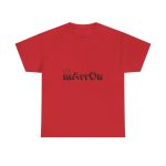 Rojo - Camiseta «Quin marrón» Rojo - Camiseta «Quin marrón»