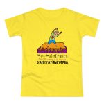 Camiseta mujer punto liso - Amarillo solar - No ets de Vilafranca Camiseta mujer punto liso - Amarillo solar - No ets de Vilafranca