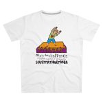Camiseta hombre corte moderno - Blanco - No ets de Vilafranca Camiseta hombre corte moderno - Blanco - No ets de Vilafranca