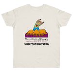 Camiseta punto liso - Natural - No ets de Vilafranca Camiseta punto liso - Natural - No ets de Vilafranca