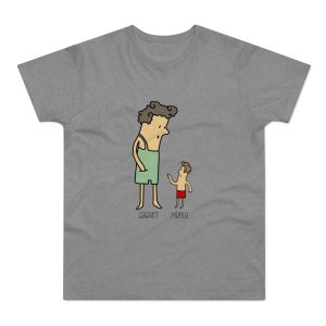 Camiseta hombre punto liso - Gris deportivo jaspeado - Camiseta «Rondalla: gegant i menut»