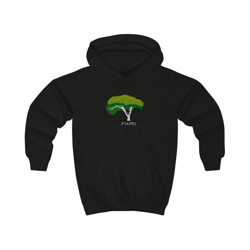 Sudadera con capucha infantil - Negro azabache - Camiseta número pi