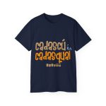 Camiseta ultra algodon - Azul marino - Camiseta «Cadascú és cadasqual»