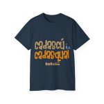 Camiseta ultra algodon - Azul crepusculo - Camiseta «Cadascú és cadasqual»