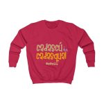 Sudadera infantil - Rojo fuego - Camiseta «Cadascú és cadasqual»