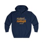 Sudadera con capucha y cremallera - Azul marino Oxford - Camiseta «Cadascú és cadasqual» Sudadera con capucha y cremallera - Azul marino Oxford - Camiseta «Cadascú és cadasqual»