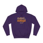 Sudadera universitaria - Morado - Camiseta «Cadascú és cadasqual»