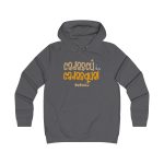 Sudadera universitaria mujer - Gris marengo - Camiseta «Cadascú és cadasqual»