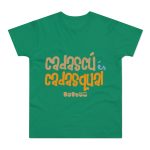 Camiseta hombre punto liso - Verde Kelly - Camiseta «Cadascú és cadasqual»