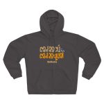 Sudadera capucha con cremallera premium - Antracita - Camiseta «Cadascú és cadasqual» Sudadera capucha con cremallera premium - Antracita - Camiseta «Cadascú és cadasqual»