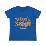 Camiseta mujer algodon medio - Azul royal - Camiseta «Cadascú és cadasqual» Camiseta mujer algodon medio - Azul royal - Camiseta «Cadascú és cadasqual»