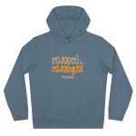 Sudadera con capucha King - Azul nordico - Camiseta «Cadascú és cadasqual» Sudadera con capucha King - Azul nordico - Camiseta «Cadascú és cadasqual»