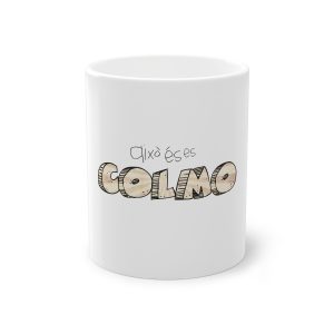 Taza estandar 325 ml - Blanco - Això és es COLMO