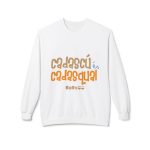 Sudadera Softstyle cuello redondo - Blanco - Camiseta «Cadascú és cadasqual» Sudadera Softstyle cuello redondo - Blanco - Camiseta «Cadascú és cadasqual»