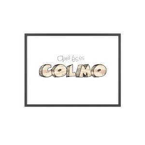 Poster con marco de madera - Marco negro - Això és es COLMO