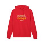 Sudadera Cruiser 2.0 - Rojo - Camiseta «Cadascú és cadasqual» Sudadera Cruiser 2.0 - Rojo - Camiseta «Cadascú és cadasqual»