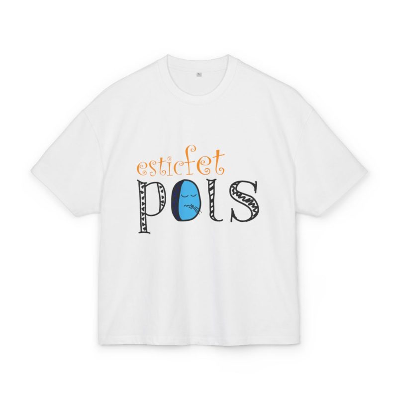 Camiseta box ultra gruesa - Blanco - Esic fet polç
