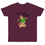 Camiseta punto liso - Burdeos - Collons Camiseta punto liso - Burdeos - Collons