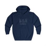 Sudadera con capucha y cremallera - Azul marino Oxford - Cadiretes Sudadera con capucha y cremallera - Azul marino Oxford - Cadiretes