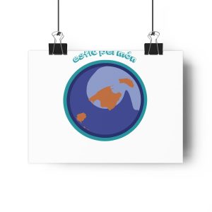 Lamina Giclee - Camiseta «Estic pel món redó»