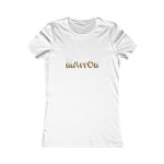Camiseta mujer Favorite - Blanco - Camiseta «Quin marrón»