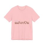 Camiseta jersey manga corta - Rosa - Camiseta «Quin marrón» Camiseta jersey manga corta - Rosa - Camiseta «Quin marrón»