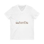 Camiseta cuello de pico - Blanco - Camiseta «Quin marrón»
