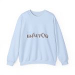 Sudadera cuello redondo - Azul claro - Camiseta «Quin marrón» Sudadera cuello redondo - Azul claro - Camiseta «Quin marrón»