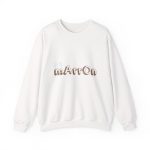 Sudadera cuello redondo - Blanco - Camiseta «Quin marrón» Sudadera cuello redondo - Blanco - Camiseta «Quin marrón»