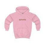 Sudadera con capucha infantil - Rosa bebe - Camiseta «Quin marrón»