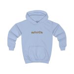 Sudadera con capucha infantil - Azul cielo - Camiseta «Quin marrón»