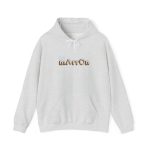 Sudadera con capucha - Gris ceniza - Camiseta «Quin marrón» Sudadera con capucha - Gris ceniza - Camiseta «Quin marrón»
