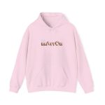 Sudadera con capucha - Rosa claro - Camiseta «Quin marrón» Sudadera con capucha - Rosa claro - Camiseta «Quin marrón»