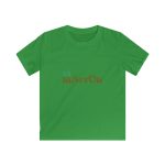 Camiseta infantil Softstyle - Verde irlandes - Camiseta «Quin marrón»