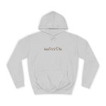 Sudadera universitaria - Gris jaspeado claro - Camiseta «Quin marrón» Sudadera universitaria - Gris jaspeado claro - Camiseta «Quin marrón»