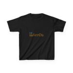 Camiseta infantil algodon grueso - Negro - Camiseta «Quin marrón»