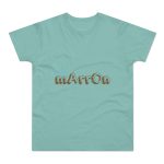 Camiseta hombre punto liso - Verde menta - Camiseta «Quin marrón»