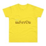 Camiseta hombre punto liso - Amarillo solar - Camiseta «Quin marrón»