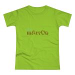 Camiseta mujer punto liso - Verde orquidea - Camiseta «Quin marrón»